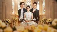 [Doblado ESP] El Arma del Corazón