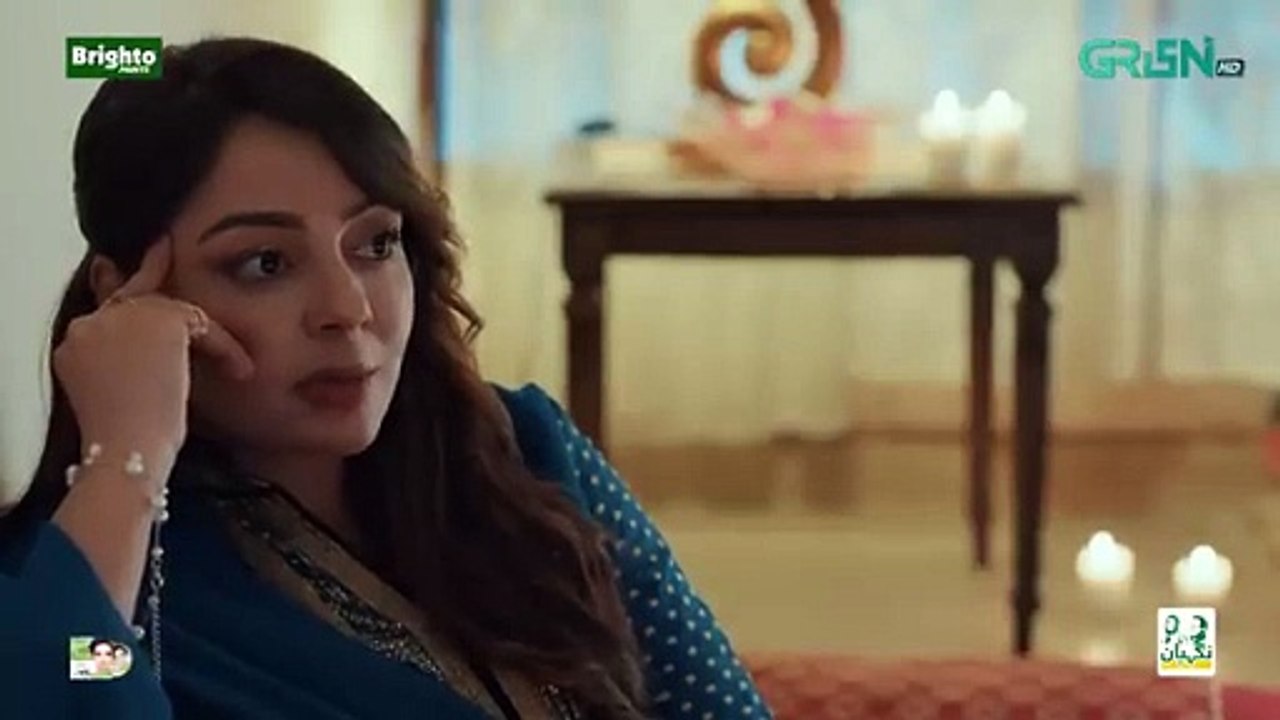 Ghulam Bashah Sundri Ep 16 (Subtitles) 3rd March 26 _ Sponsored by Brighto, Jhalak _ Nigheban Ramzan