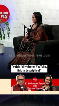 ದುಃಖ ಯಾಕೆ ಬರುತ್ತೆ? | #shorts #suchendraprasad #podcast #suvarnanews #bhavananagaiah