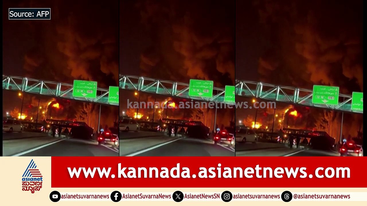 ಇರಾನ್-ಇಸ್ರೇಲ್ ಯುದ್ಧ 14 ದೇಶಗಳಿಗೆ ವ್ಯಾಪಕ; ಭಾರತದಲ್ಲಿ ಗ್ಯಾಸ್ ಕೊರತೆ | Iran-Israel War |Middle East Crisis