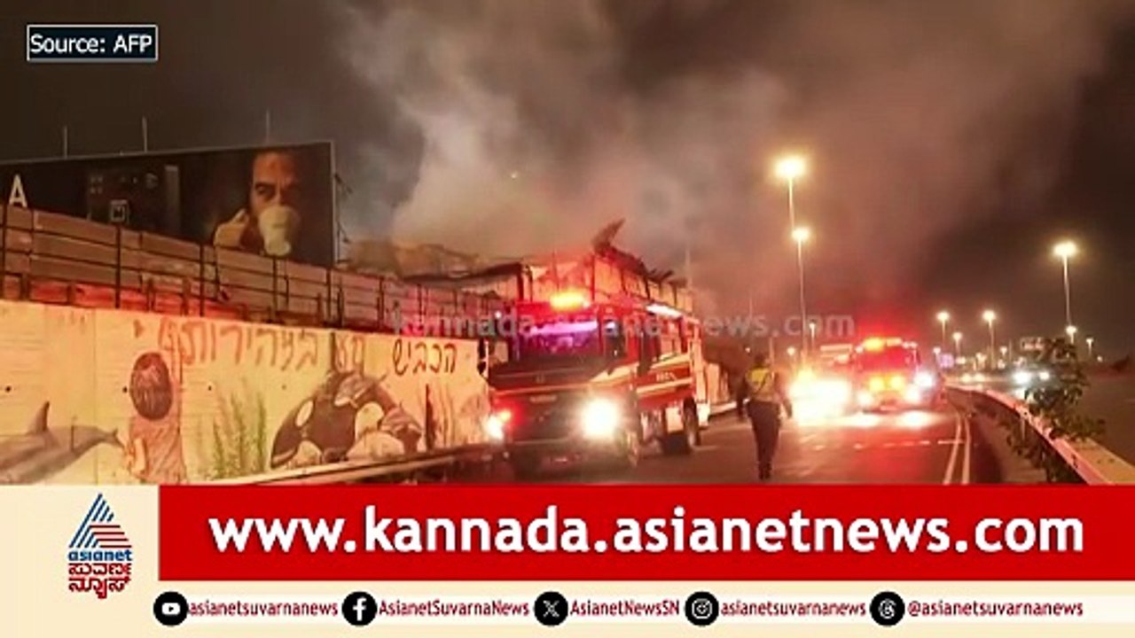 ಇರಾನ್‌ ಕ್ಷಿಪಣಿ ದಾಳಿಗೆ ಸೆಂಟ್ರಲ್ ಇಸ್ರೇಲ್ ಕಟ್ಟಡ ಧ್ವಂಸ | Iran Israel War Updates | Middle East Crisis