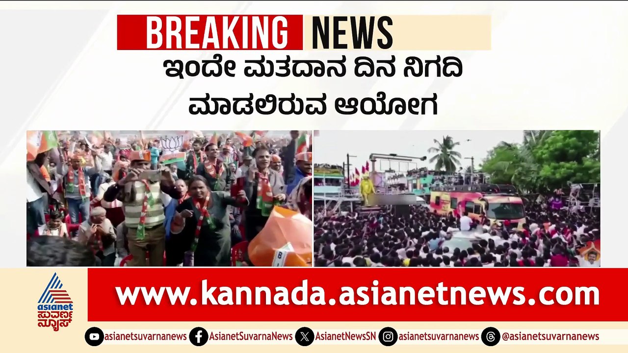 11AM News 1