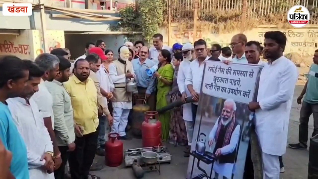 कांग्रेस ने तीन पुलिया नाले में लगाया गटर गैस प्लांट, गैस बनाने की कोशिश नाकाम, कोसा सरकार को