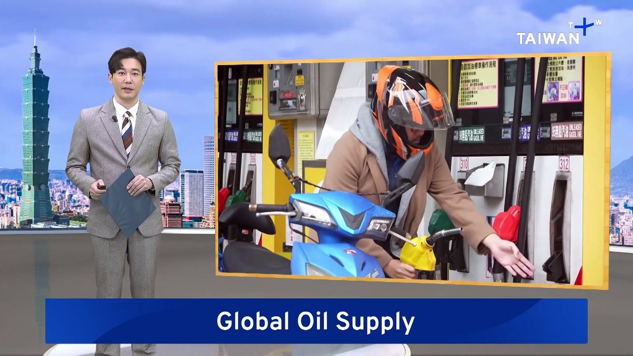 Taiwan To Stabilize Oil Prices Amid Middle East Conflict
