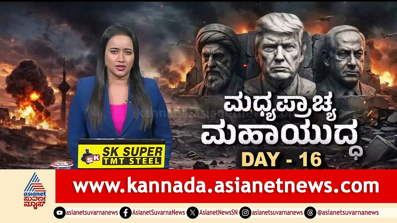 1PM News 1