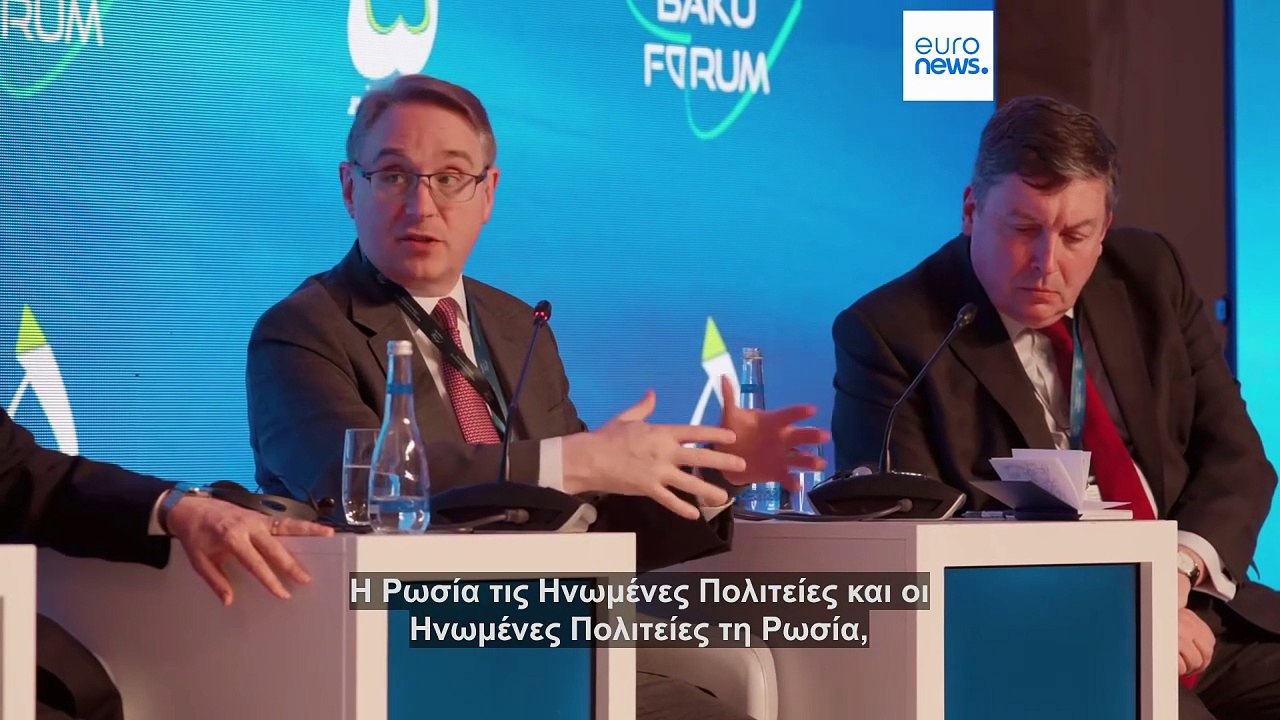 Παγκόσμιο Φόρουμ του Μπακού: Πρώην πρόεδροι βαλκανικών χωρών καταδικάζουν τον πόλεμο στο Ιράν