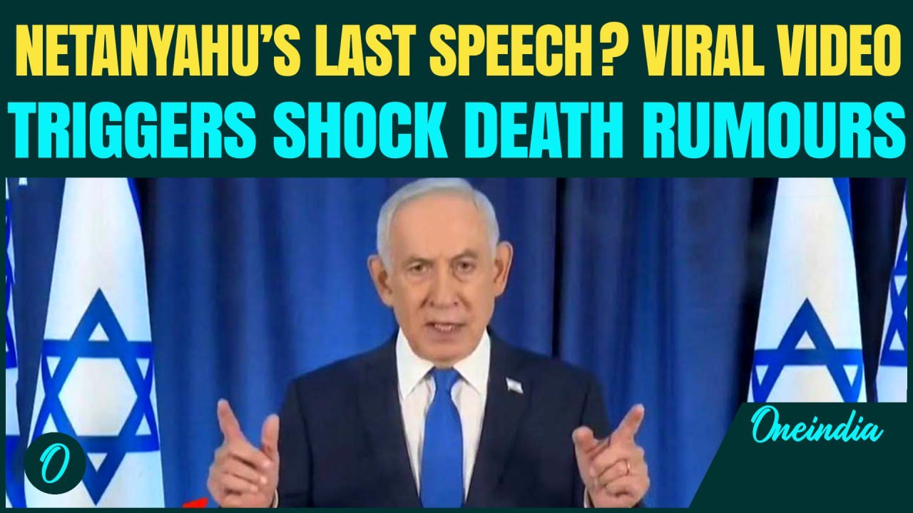Iran KILLS Netanyahu? CHILLING Last Speech Before DISAPPEARING Viral | Netanyahu With ‘Six Fingers’?