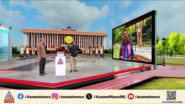 തെരഞ്ഞെടുപ്പ് എന്ന് ? കേരളം ആകാംക്ഷയോടെ കാത്തിരിക്കുന്നു