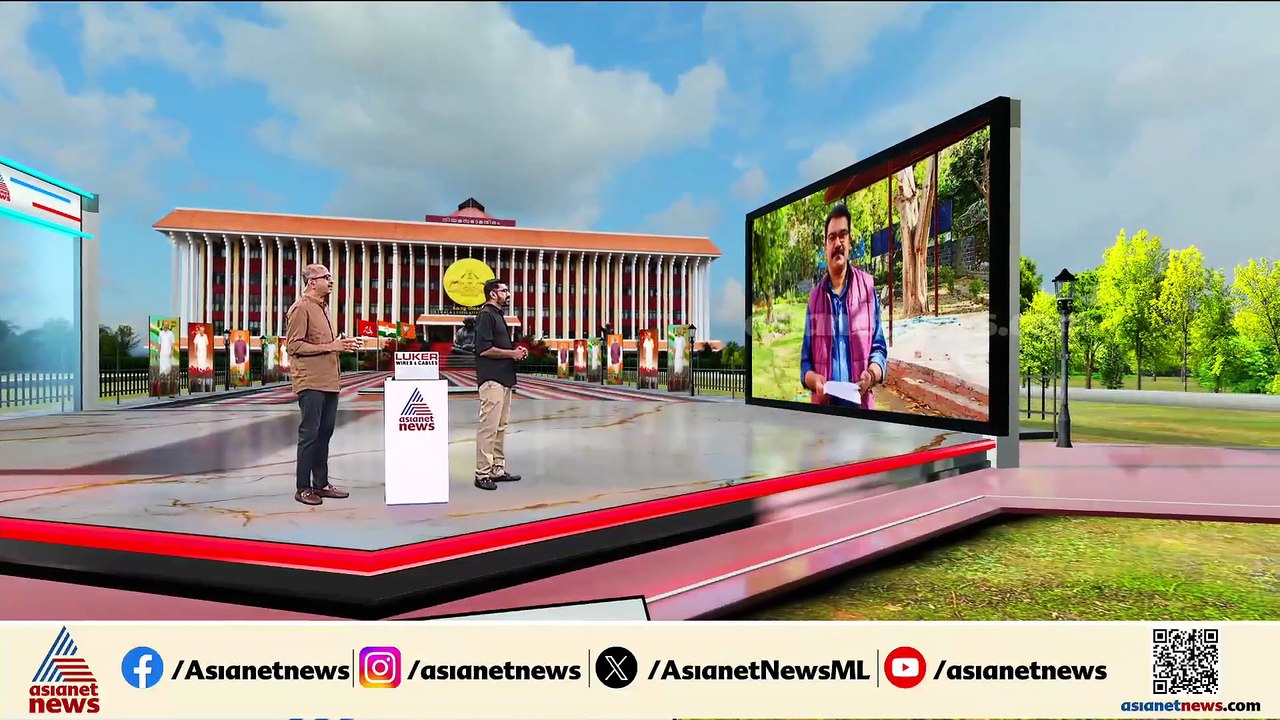 5 സംസ്ഥാനങ്ങളിലെ തെരഞ്ഞെടുപ്പ് തീയതി പ്രഖ്യാപനം; കേന്ദ്ര തെര. കമ്മീഷൻ വാർത്താ സമ്മേളനം 4 മണിക്ക്