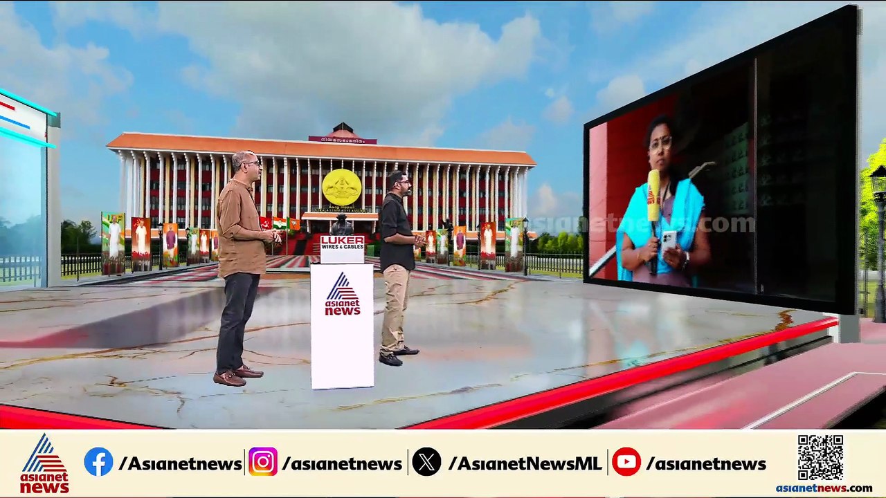 പിണറായി 3.0 ലക്ഷ്യമിട്ട് എൽഡിഎഫ്; പാലക്കാട് മണ്ഡലത്തിലെ സ്ഥാനാർത്ഥി ആരെന്ന് തീരുമാനമായില്ല