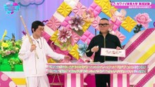 260217 K!!! ep58