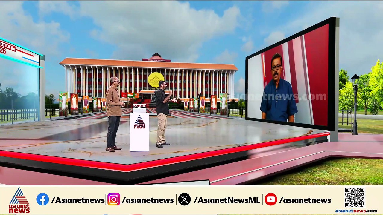 തെക്കൻ കേരളം ആർക്കൊപ്പം?; തുടരുമോ LDF? യുഡിഎഫിന്റെ തിരിച്ചുവരവിന് സാധ്യതകൾ എത്രത്തോളം?