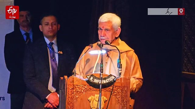 دہشت گردی کے متاثرین کو عید کا تحفہ، ایل جی سنہا نے 50 تقرری نامے حوالے کیے
