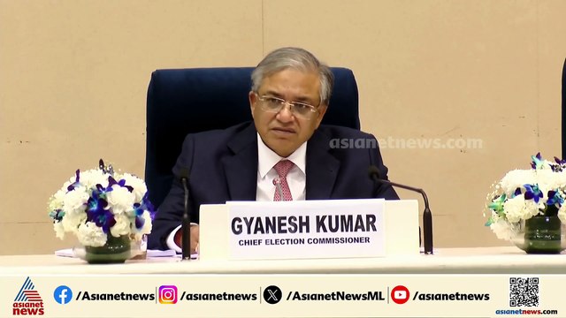 രാജ്യത്ത് 17.4 കോടി വോട്ടർമാർ ഇത്തവണ വോട്ട് ചെയ്യും; കേരളത്തിൽ 2.70 കോടി വോട്ടർമാർ