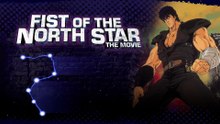 Fist of the North Star (1986)  Song