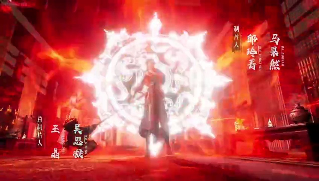 Martial Shattered Galaxy [Wu Sui Xinghe] Episode 60 Eng Sub