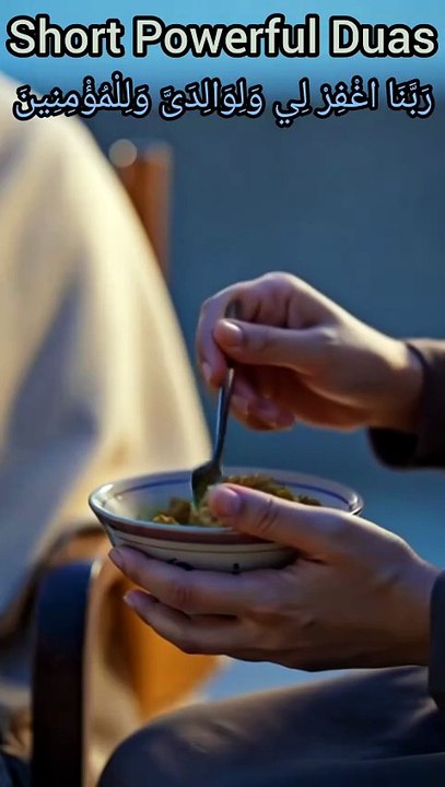 Emotional Quran Tilawat & Dua | Soothing Quran Recitation