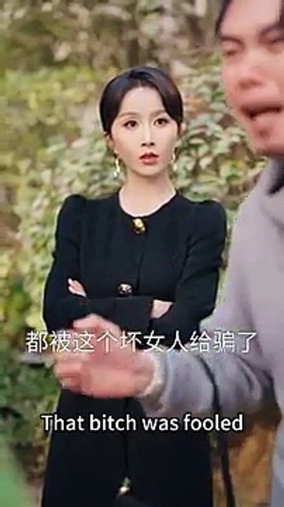 Husbands have brotherhood