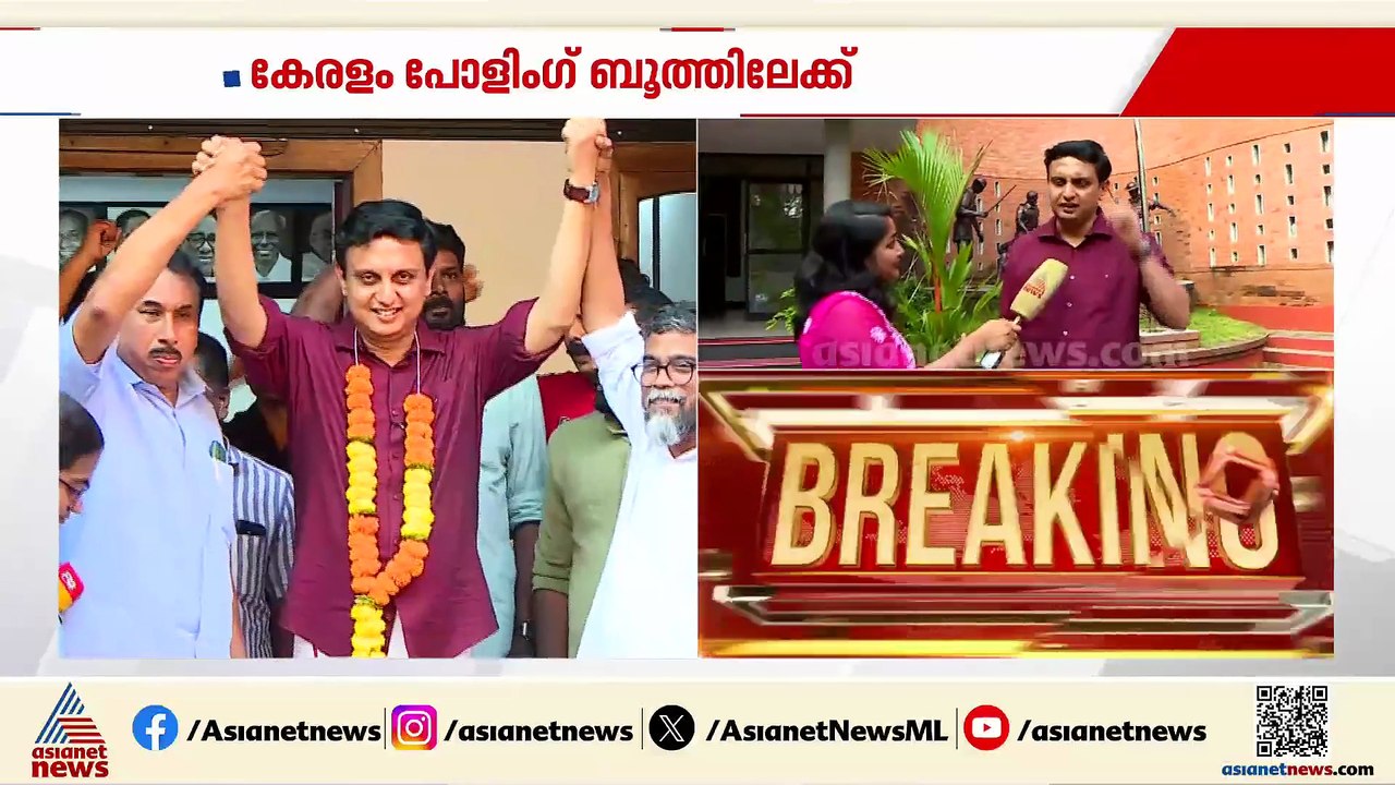 2021ൽ ലഭിച്ചതിനേക്കാൾ വോട്ട് വര്‍ദ്ധന ഇത്തവണ ഉണ്ടാകും, ജനങ്ങൾ പ്രചാരകരാകും: മുഹമ്മദ് റിയാസ്