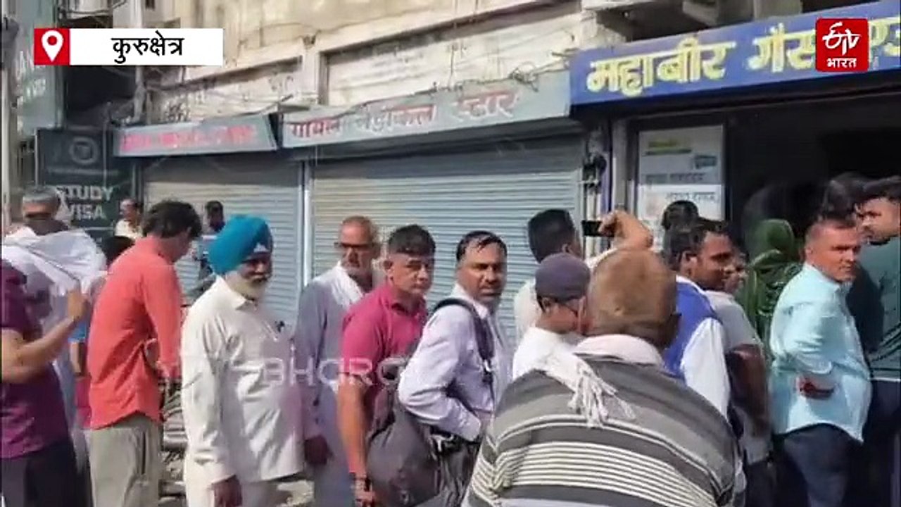हरियाणा में एलपीजी संकट, जिलों में एजेंसिंयों के बाहर सिलेंडर के लिए उपभोक्ताओं की लंबी कतारें, सरकार का दावा-LPG की किल्लत नहीं