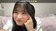 桒原椿 SKE48 2026-03-15 21_21 SHOWROOM