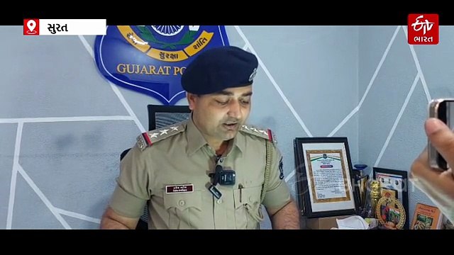 બારડોલીમાં અસલી પોલીસને પણ ચકરાવે ચડાવે તેવી નકલી પોલીસની આંતરરાજ્ય ગેંગ ઝડપાઈ