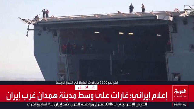 الجيش الأميركي يخطط لنشر 2500 جندي في مضيق هرمز