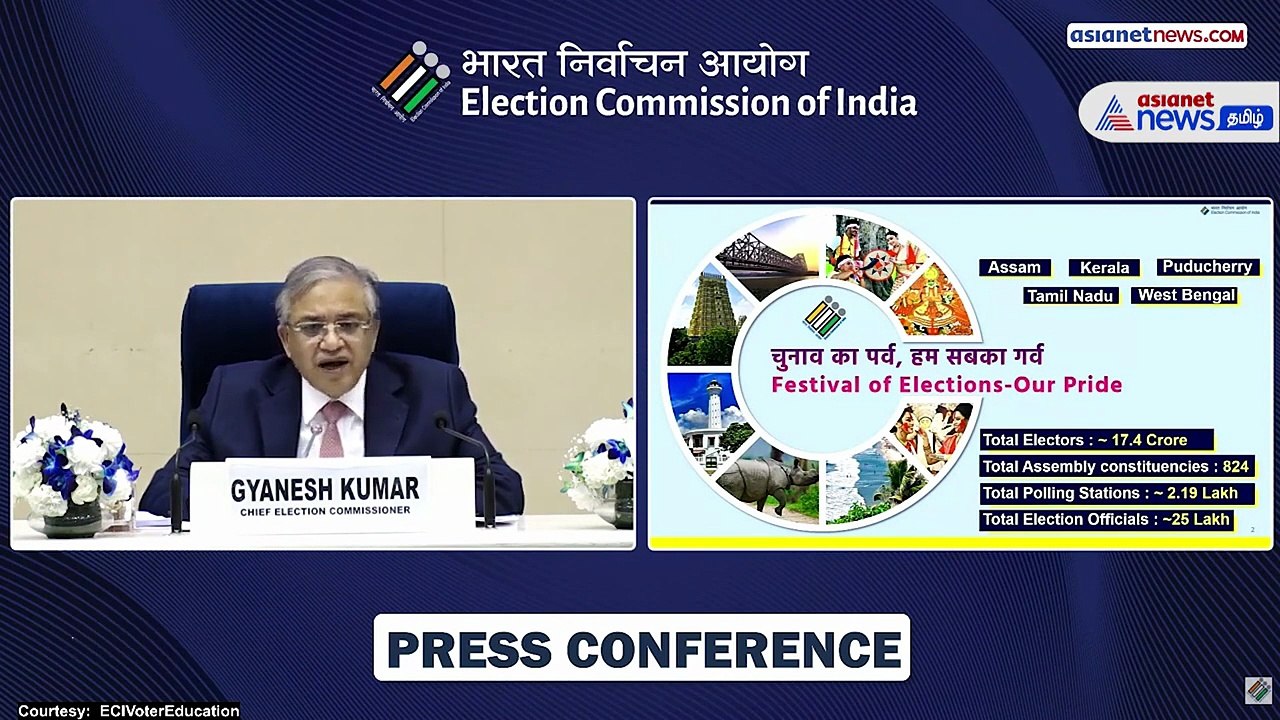 தமிழக சட்டமன்ற தேர்தல் தேதி அறிவிப்பு.. வாக்கு எண்ணிக்கை எப்போது? முழு விவரம்!