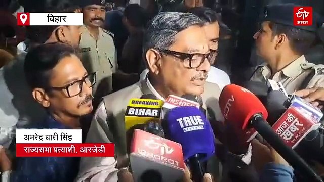 तेजस्वी यादव के साथ आए ओवैसी! राज्यसभा चुनाव में RJD को समर्थन देंगे AIMIM के पांचों विधायक