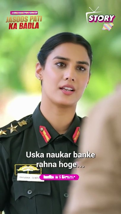 Jasoos Pati ka Badla