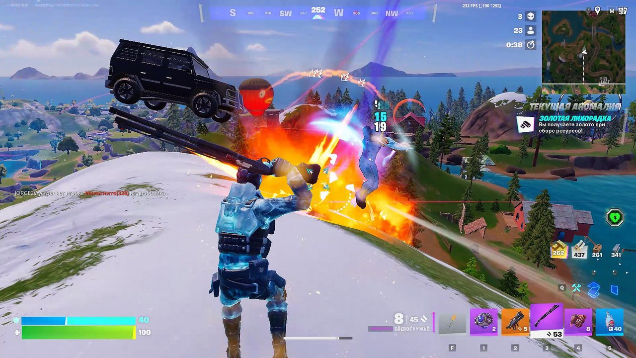 Fortnite83