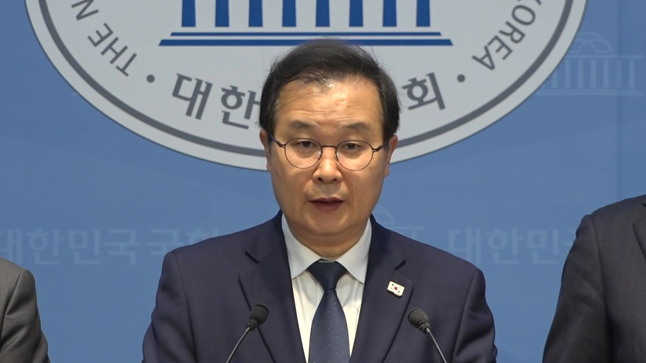 민주 "국민의힘, 조작기소 국정조사 특위 구성 즉각 협조해야" / YTN
