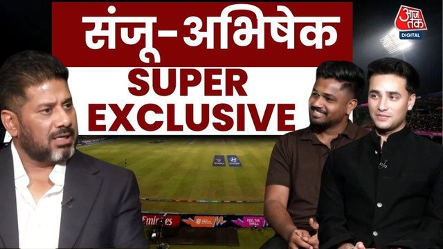 Sanju Samson-Abhishek Sharma Interview: टीम इंडिया की सलामी जोड़ी से सुनिए 'अंदर की बातें'