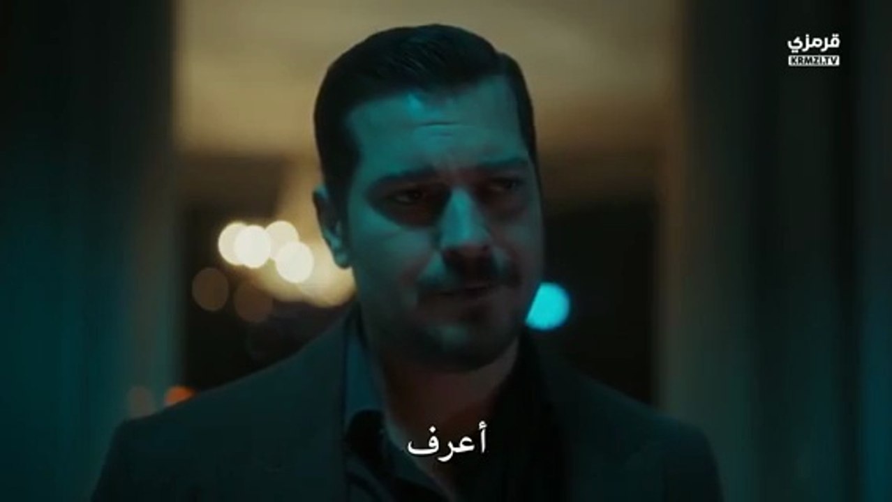 حلم اشرف الحلقة 36 كاملة مترجمة للعربية