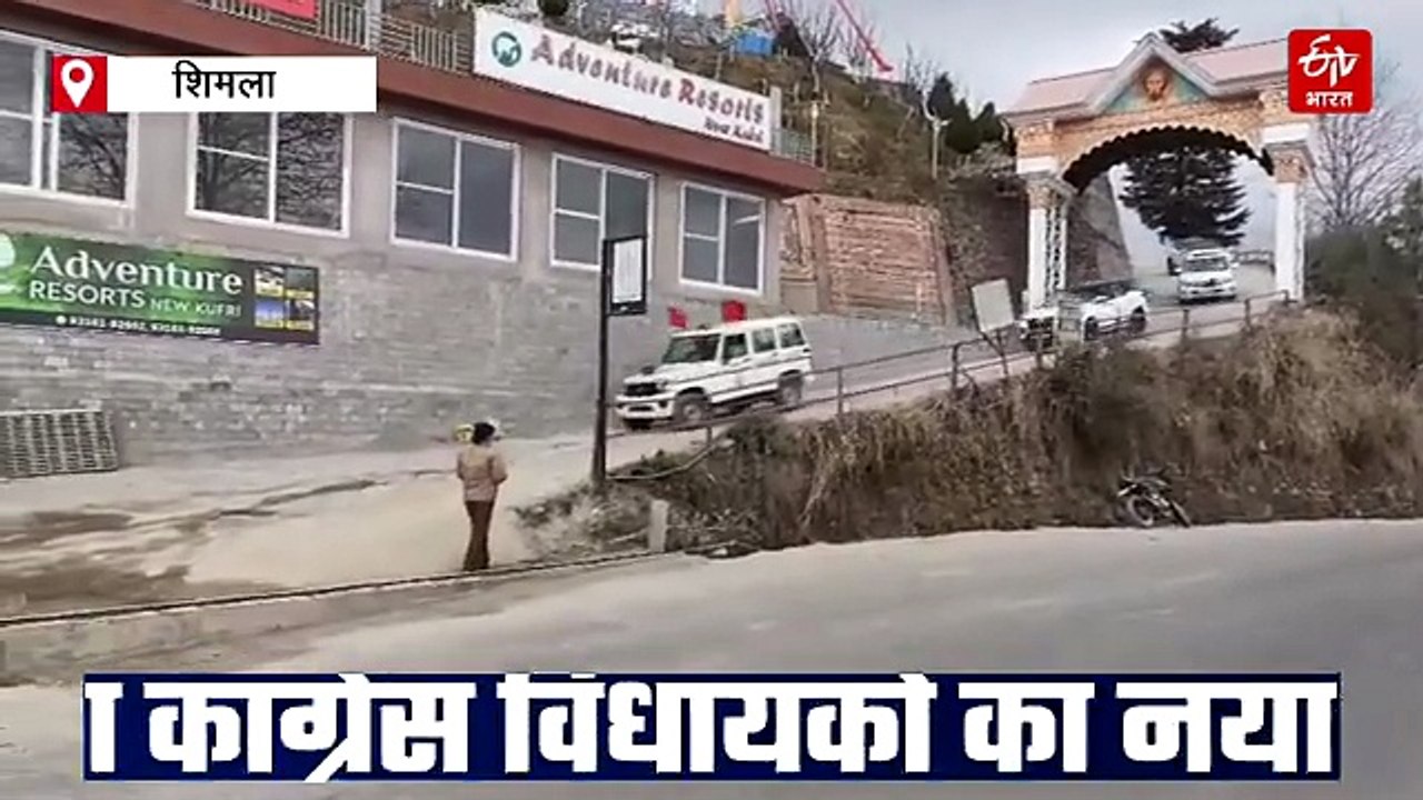 Explainer : हरियाणा में कौन जीतेगा राज्यसभा का "रण", क्रॉस वोटिंग के डर से आखिर क्यों कांपी कांग्रेस ?