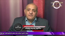 السيسى والتوتا وسيلفانا عاطف