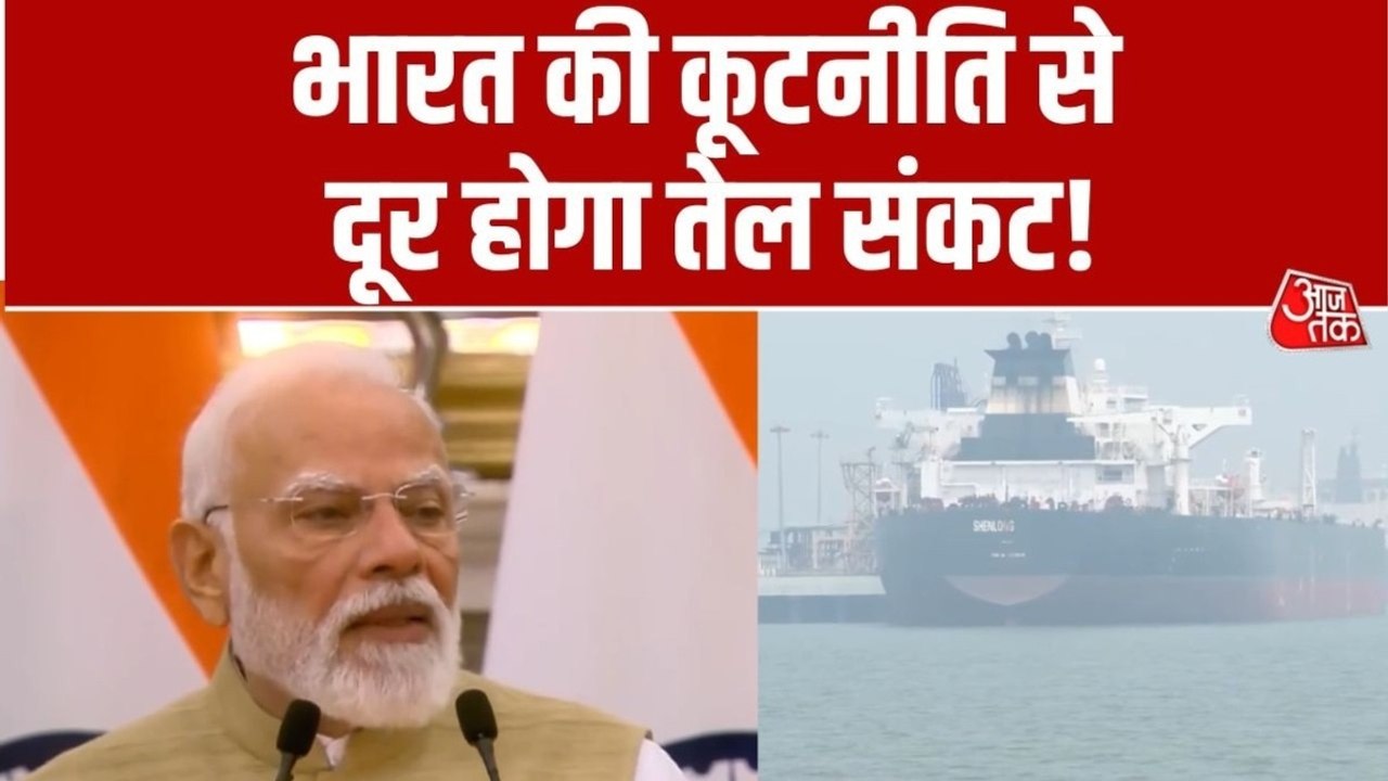 Iran Israel War: स्ट्रेट ऑफ होर्मुज से गुजरे भारत के जहाज, विदेश नीति के मोर्चे पर बड़ी राहत!