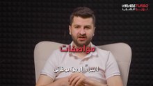 تعرّفوا على مواصفات سيارة La Perle Rare  الاستثنائية من بوغاتي