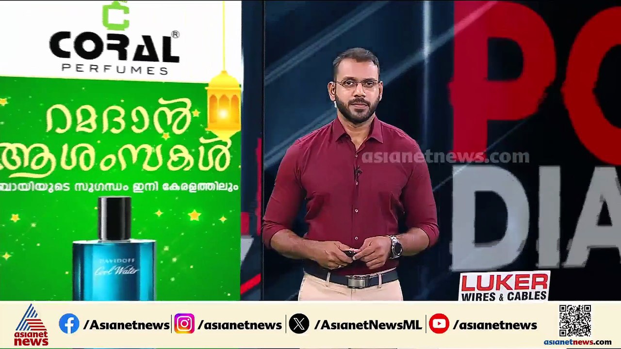 കോഴിക്കോട് പയ്യോളിയിൽ അമ്മയും മകനും മരിച്ച നിലയ...