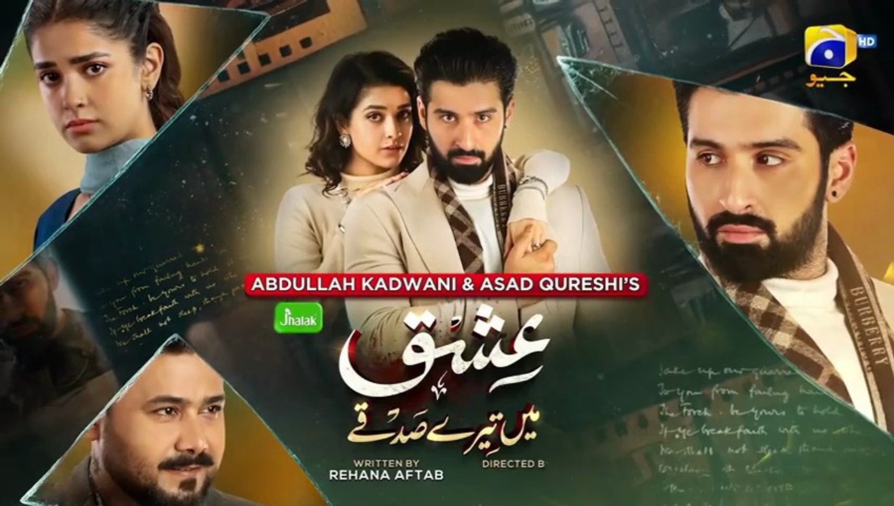 Ishq Mein Tere Sadqay ep 35 Pakistani drama