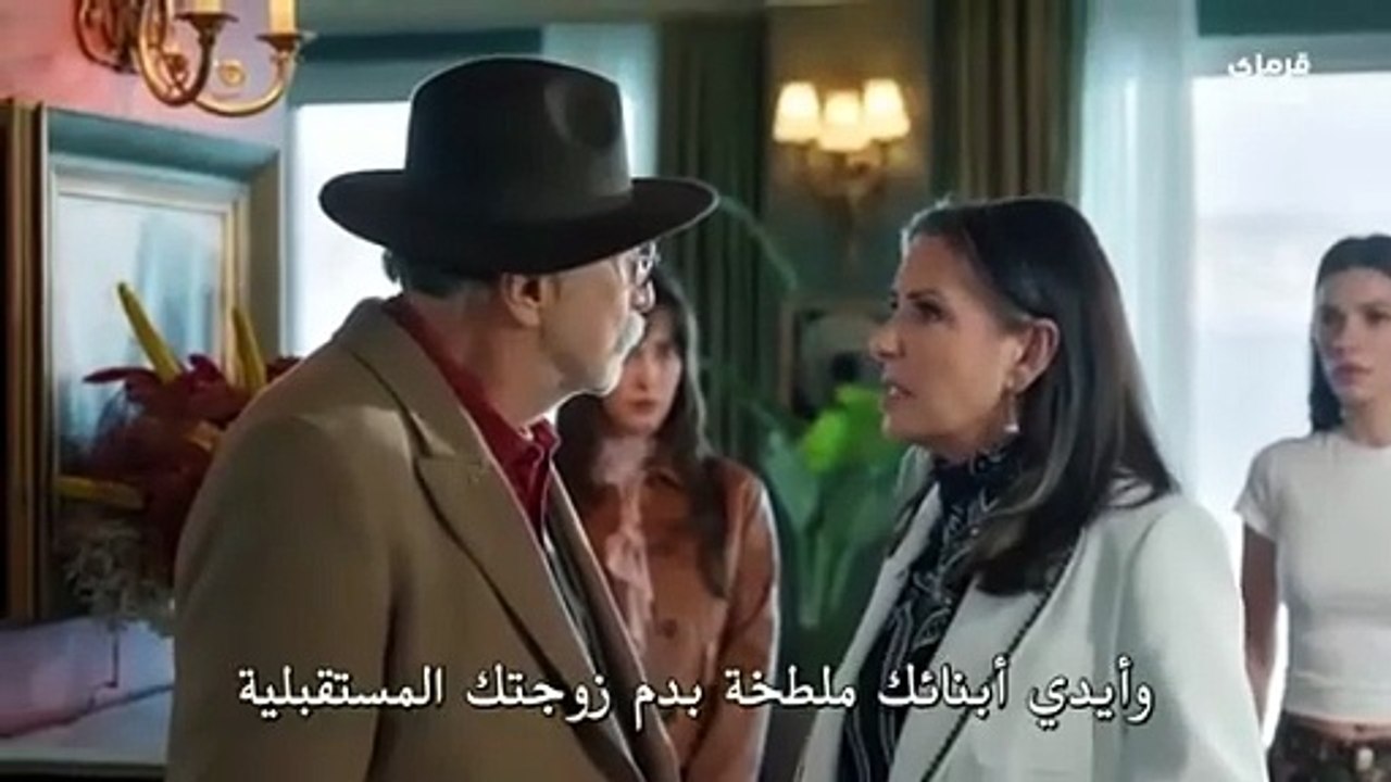مسلسل المحتالون الحلقة 22 مترجمة والاخيرة