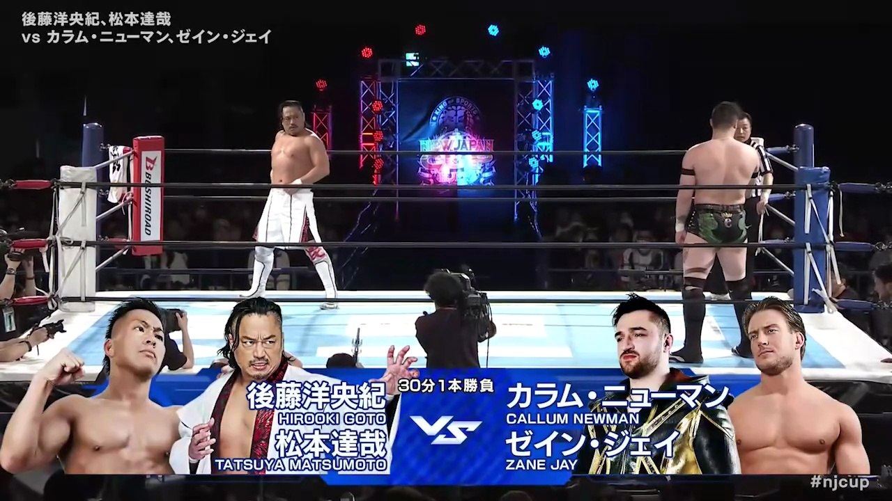 United Empire (Callum Newman & Zane Jay) vs. Goto Revolutionary Army (Hirooki Goto & Tatsuya Matsumoto): NJPW New Japan Cup 2026 Day 9 (3/15/2026)