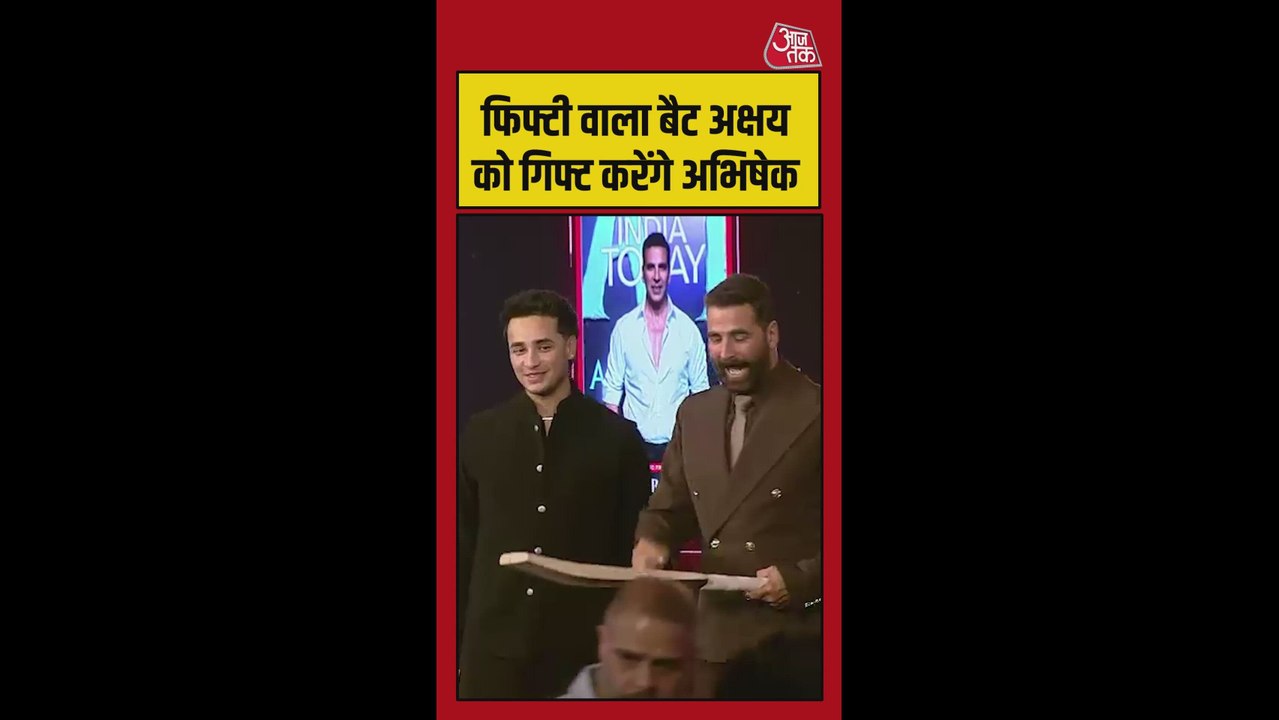 50 रन वाला बैट अक्षय कुमार को गिफ्ट करेंगे अभिषेक शर्मा