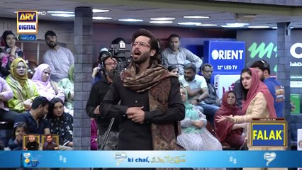 Jeeto Pakistan League | 25th Ramazan | 15 March 2026 | Fahad Mustafa | ARY Digital