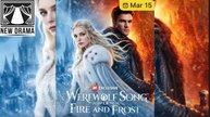 A Werewolf Song Of Fire And Frost ⭐ 2026 ❤️✴️⚡ 1503 1503 219Ps