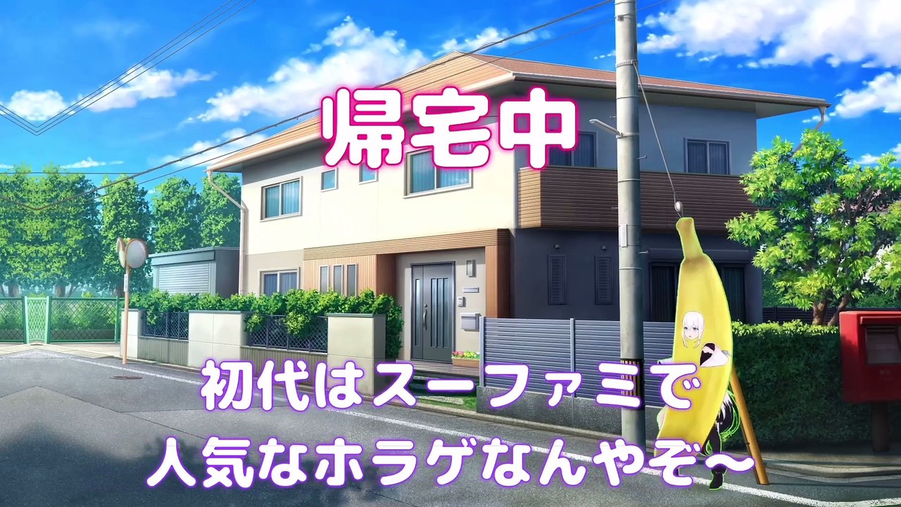 【しらかミーム】あずきちが人気の初代クロックタワーで悲鳴を上げてしまう話【ホロライブ】 #hololive #ホロライブ #shirakameme #azki