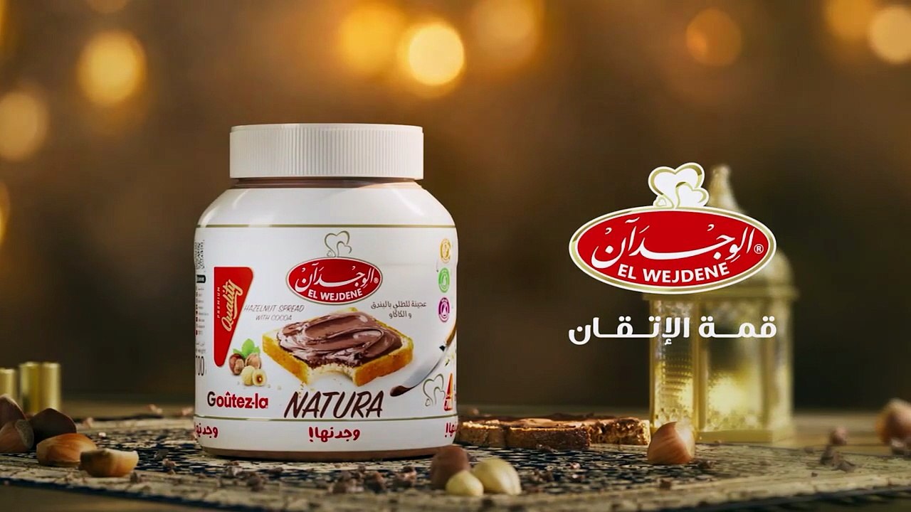 مسلسل كية | الحلقة 20 | KIYA épisode 20