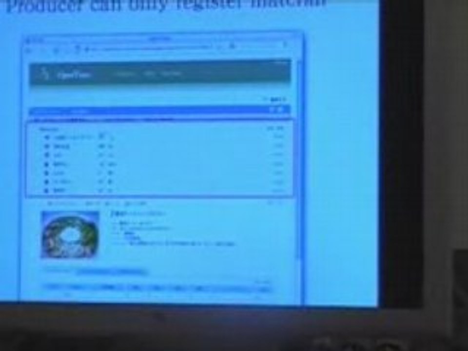 Garage Startup Demo of OpenTrace Part 1: Tokyo, Japan