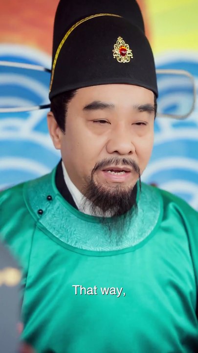 Her Majesty's Vengeance