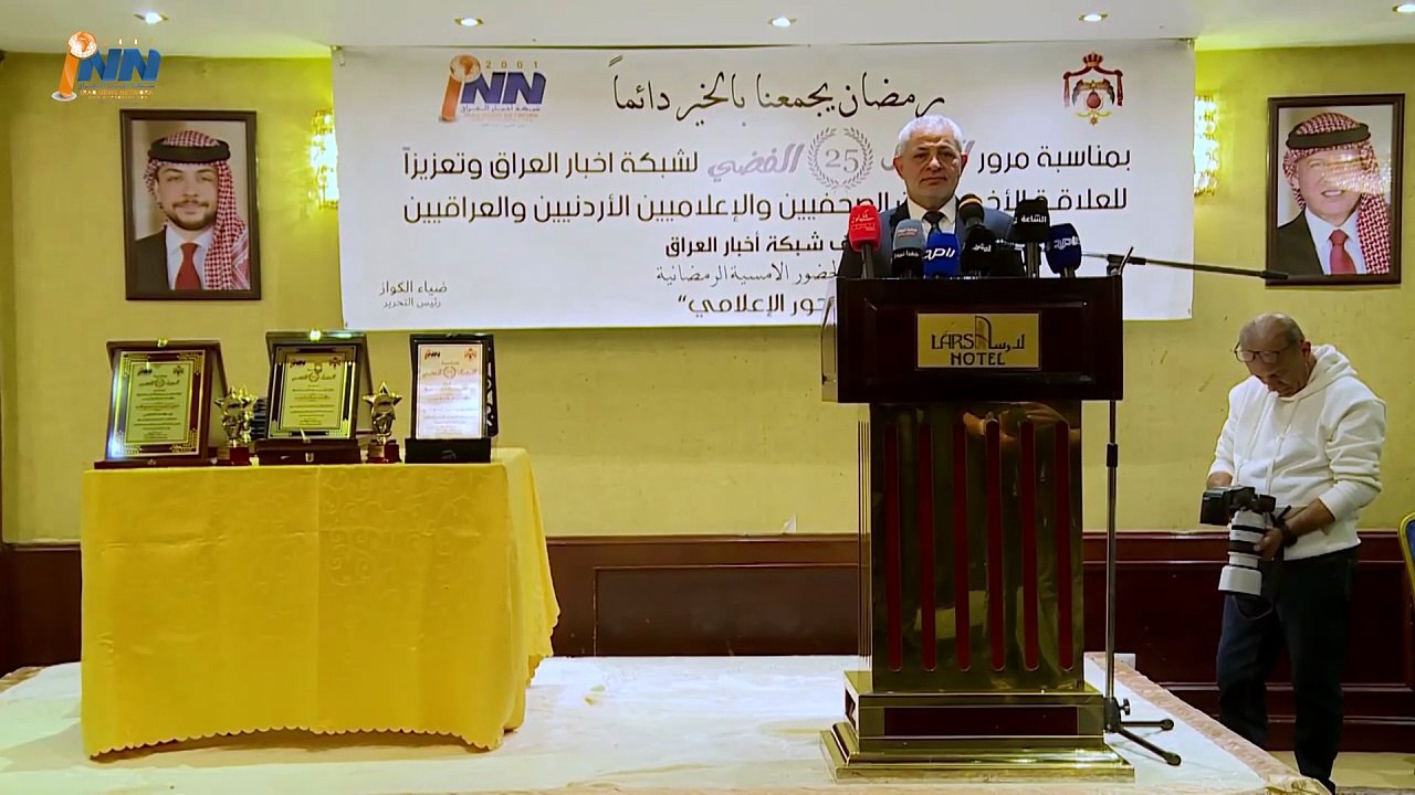 اليوبيل الفضي  ل شبكة اخبار العراق في عمان